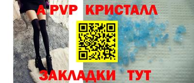 марки lsd Коммунар