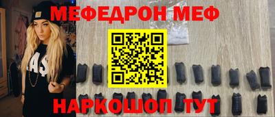 а пвп мука Краснодар