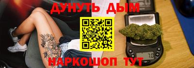 марки lsd Коммунар