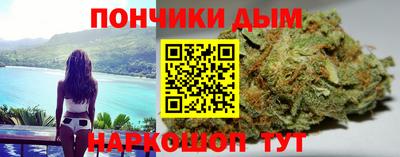тгк Конаково