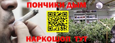 а пвп мука Краснодар