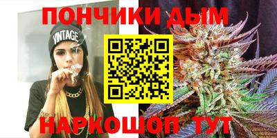 а пвп мука Краснодар