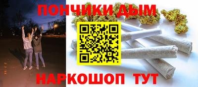 тгк Конаково