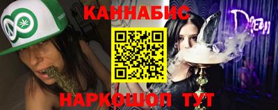 а пвп мука Краснодар