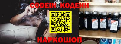 тгк Конаково
