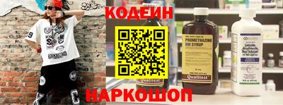 мяу мяу мука Краснознаменск