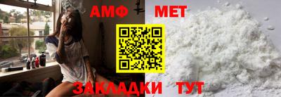 тгк Конаково