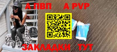 марки lsd Коммунар