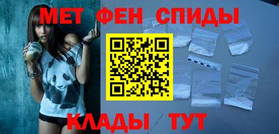 тгк Конаково