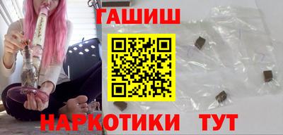 мяу мяу мука Краснознаменск