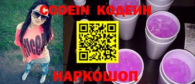 марки lsd Коммунар