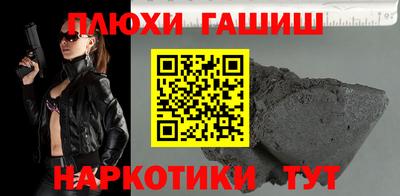 а пвп мука Краснодар