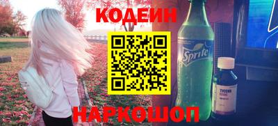 тгк Конаково
