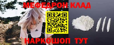 а пвп мука Краснодар