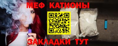 а пвп мука Краснодар