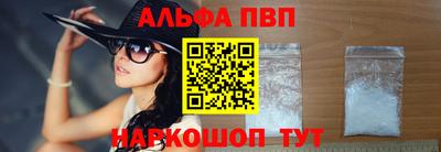 мяу мяу мука Краснознаменск